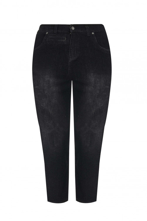 Черные зауженные джинсы арт.3118