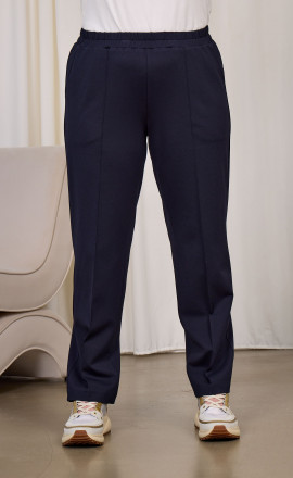 Зауженные синие брюки арт.4325