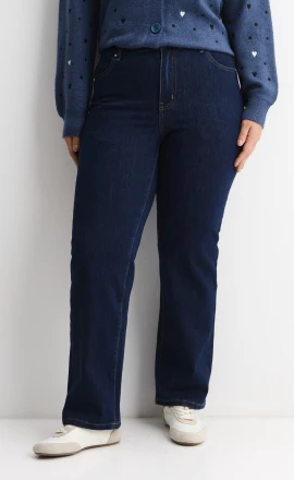 Прямые синие джинсы с эластаном арт.4292