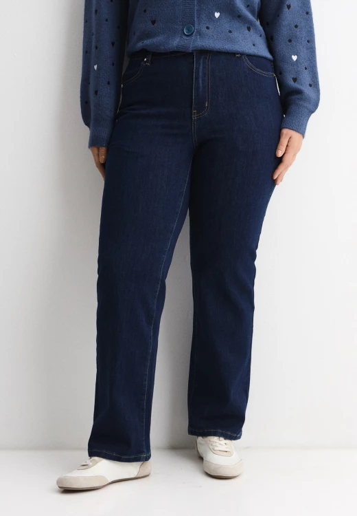 Прямые синие джинсы с эластаном арт.4292