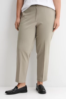 Зауженные брюки Чиносы арт.4354
