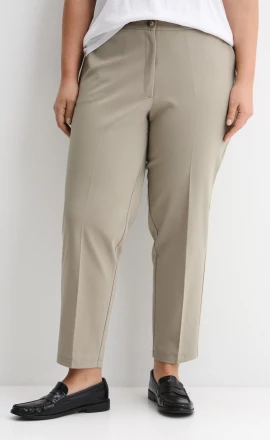 Зауженные брюки Чиносы арт.4354