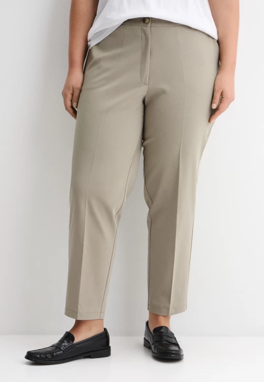 Зауженные брюки Чиносы арт.4354